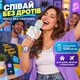 Караоке микрофон, беспроводной микрофон, портативная колонка 2 в 1 Bluetooth AUX голубой - изображение 4