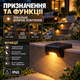 Садовый фонарь на солнечной батарее IP65 уличный светильник 5 LED 3 лм теплый белый свет 1.2 Вт автономная подсветка для лестницы террасы ступеней двора дорожек крыльца балкона - изображение 3