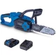 Пила цепная аккумуляторная Scheppach C-CS254-X (5910308400) - изображение 1