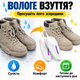 Електрична сушарка для взуття з УФ для кросівок черевиків бутс берц рукавичок дитячого 35–45 прилад сушіння портативна похідна - зображення 5