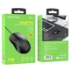 Мышь компьютерная проводная Borofone BG4 Business USB оптическая 800 dpi черная - изображение 4