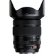 Объектив Fujifilm XF 16-55mm f/2.8 R LM WR II - изображение 4