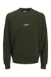 Світшот "JJ Studios" Jack&Jones зелений 4XL (sw-jj-002-green-2277) - изображение 2