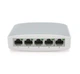 Коммутатор Ethernet ONV H-1005-S 5 портов Ethernet 10/100Мбит/сек, 5В 1Ач - изображение 1