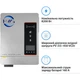 Гибридный инвертор HWS MAX 8.2KW 48V 2 MPPT 220V Однофазный (VicMAX8.2kW) - изображение 3
