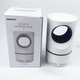 Пастка для комарів від USB, Mosquito Killer 360 / Знищувач комарів / Відлякувач комарів - зображення 8
