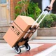Візок господарський на коліщатках до 80кг, Folding Hand Truck / Візок для продуктів складаний - зображення 2