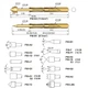 Подпружиненный контакт Pogo Pin P50-B1 - 762078 - изображение 2