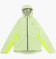 Ветровка мужская Nike Trail Storm-Fit Adv Green S Зеленый FZ1084-701 - изображение 1