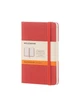 Записная книжка Moleskine Classic карманная, Линейка Оранжевый (MM710F16) 8051272893571 - изображение 1
