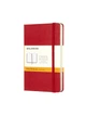 Записная книжка Moleskine Classic карманная, линейка Красный (MM710F2) 9788862930000 - изображение 1