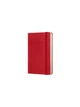 Записная книжка Moleskine Classic карманная, линейка Красный (MM710F2) 9788862930000 - изображение 2