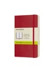Блокнот Moleskine Classic карманный, Нелинованный Красный Мягкий (QP613F2) 8055002854610 - изображение 1