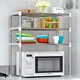 Полиця органайзер для мікрохвильової печі, 65x60x25см, Multifunctional storage rack / Полиця-стелаж універсальна - зображення 1