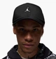 Кепка Nike U Rise Cap S Cb Mtl Jm L/XL Чорний HM5750-010 - изображение 1