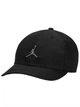 Кепка Nike Cappello Con Visiera Con Logo ONE SIZE Черный 9A0823-023 - изображение 1