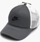 Кепка Nike Rise Cap Futura Trucker S/M Серый FB5378-084 - изображение 1