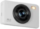 Фотоаппарат Benjie u8 White - изображение 1