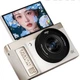 Фотоаппарат Aigo D9/E9 White - изображение 1
