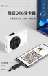 Фотоаппарат Newsmy N1 White - изображение 6