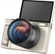 Фотоапарат Aigo E9 White (100134793725) - зображення 1