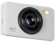 Фотоаппарат BENJIE u8 White (100127446592) - изображение 1