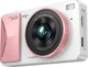 Фотоаппарат Aigo Patriot D6 Chalk White-Pink - изображение 1
