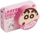 Цифровой фотоаппарат MAQUCC Crayon Shin-Chan 96 Мп розовый (L286T) - изображение 1