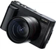 Фотоаппарат SONGDIAN DC101AF Body - изображение 1