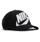 Кепка Nike Rise Black L/XL Черный HV8699-010 - изображение 2