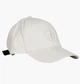 Кепка Stone Island Cotton Reps White ONE SIZE Белый L1S159100013-S0248-V0093 - изображение 3