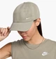 Кепка Nike Baseball Cap M/L Бежевий FZ5698-320 - зображення 4