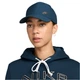 Кепка Nike Dri-Fit Club Structured Metal Logo S/M Темно-зелений FB5371-478 - зображення 1