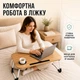 Столик для ноутбука в ліжко MLT T36 Wood 60 x 40 x 25.5 см - зображення 2