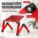 Столик для ноутбука MLT Swift T4 с активным охлаждением регулировка высоты и наклона Red - зображення 4