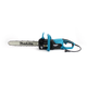 Электрическая цепная пила Makita UC4540A 2,2 кВт, шина 40 см, бесключевая натяжение цепи - изображение 4