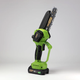 Аккумуляторная мини пила Procraft PKA44 20В, 2 шины 6/8", 2 цепи, бесщеточный двигатель - изображение 3