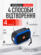 Портативная Bluetooth колонка 5 Вт с FM радио, солнечной батареей и фонариком, USB, microSD, AUX, аккумулятор 1200 мАч - изображение 2