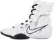 Обувь для бокса Nike Hyperko 3 белая, черная 45 (11US) 29 см - изображение 3