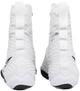 Обувь для бокса Nike Hyperko 3 белая, черная 45 (11US) 29 см - изображение 9