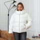 Пуховик женский зимний UF-Fashion 1135-BM XS молочный - изображение 2
