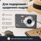 Портативний цифровий фотоапарат з автоматичним режимом зйомки - зображення 2