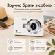 Портативная цифровая камера с автоматическим режимом съемки и USB-питание - изображение 2
