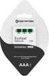 Аккумуляторная Батарея Olight Ostation Ecolast 800mAh Ni-MH AAA - изображение 2
