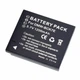 Аккумулятор BCK7/YN101J (DMW-BCK7E) 1200mAh 3.7V Li-Ion для фотокамер Panasonic Lumix (K-CH133) - изображение 1