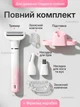 Женский триммер для интимной стрижки и всего тела с насадками аккумуляторный, бритва для интимной зоны женский эпилятор-бритва VGR - изображение 7