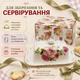 Маслянка порцелянова S&T Бант 18,8×13,5 см прямокутна, ємність для масла сиру та сала з кришкою - зображення 5