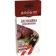 Клипсатор ручной Browin для колбасных оболочек и мясных сеток - изображение 6
