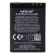 Акумулятор Nokia 2630 / 2760 / 5000 / 6111 / 7070 / 7370 / 7373 / 7500 / N76, Welmy, BL-4B, High quality - 768266 - зображення 2
