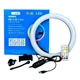 Кольцевая лампа LJJ-26 RGB - 458414 - изображение 1